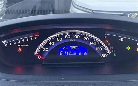 Honda Freed I, 2015 год, 862 000 рублей, 15 фотография