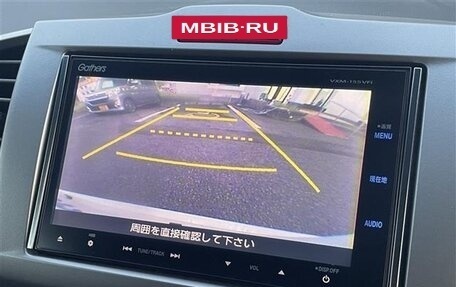 Honda Freed I, 2015 год, 862 000 рублей, 16 фотография