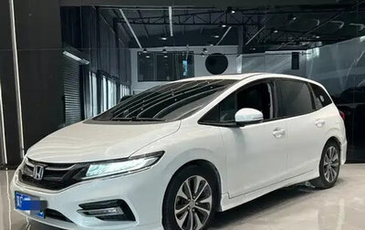 Honda Jade I, 2020 год, 1 577 069 рублей, 1 фотография