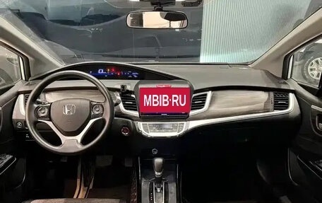 Honda Jade I, 2020 год, 1 577 069 рублей, 6 фотография