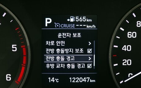 Hyundai Tucson III, 2018 год, 1 470 000 рублей, 8 фотография
