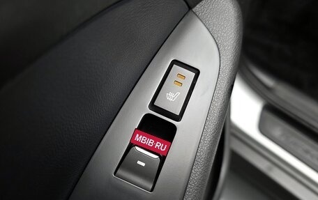 Hyundai Tucson III, 2018 год, 1 470 000 рублей, 20 фотография