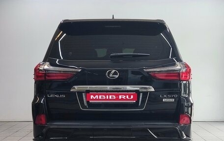 Lexus LX III, 2017 год, 8 300 000 рублей, 7 фотография