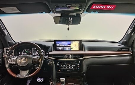 Lexus LX III, 2017 год, 8 300 000 рублей, 10 фотография