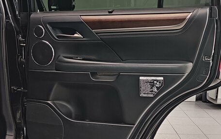 Lexus LX III, 2017 год, 8 300 000 рублей, 38 фотография