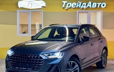Audi Q3, 2026 год, 3 799 000 рублей, 1 фотография