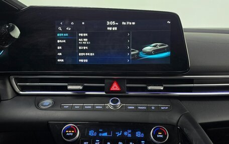 Hyundai Avante, 2023 год, 1 459 000 рублей, 8 фотография