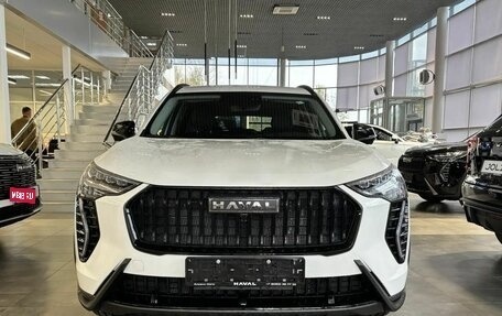 Haval Jolion, 2026 год, 2 849 000 рублей, 1 фотография