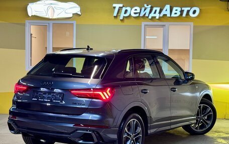 Audi Q3, 2026 год, 3 799 000 рублей, 4 фотография