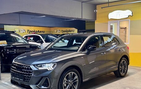 Audi Q3, 2026 год, 3 799 000 рублей, 7 фотография