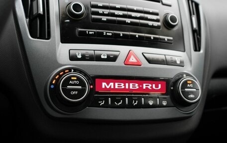 KIA cee'd I рестайлинг, 2008 год, 550 000 рублей, 21 фотография