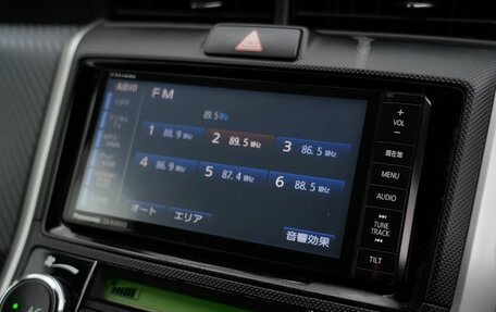 Toyota Corolla, 2014 год, 1 150 000 рублей, 13 фотография
