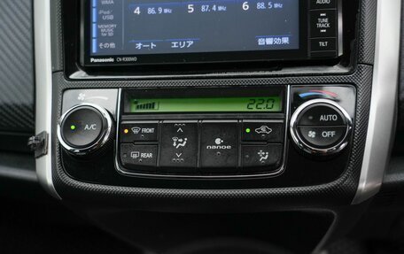 Toyota Corolla, 2014 год, 1 150 000 рублей, 18 фотография