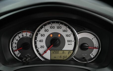 Toyota Corolla, 2014 год, 1 150 000 рублей, 11 фотография