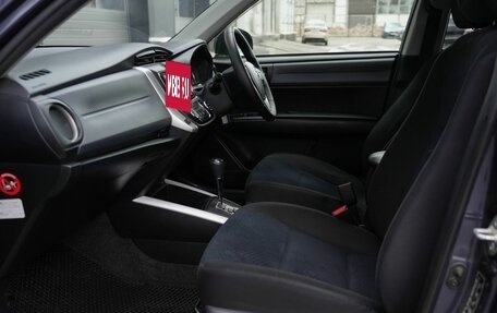 Toyota Corolla, 2014 год, 1 150 000 рублей, 19 фотография