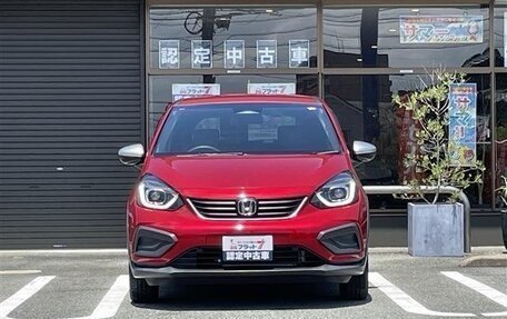 Honda Fit, 2022 год, 1 230 000 рублей, 2 фотография