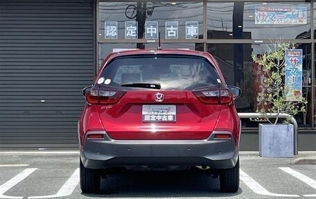 Honda Fit, 2022 год, 1 230 000 рублей, 4 фотография