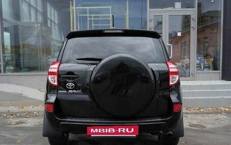 Toyota RAV4, 2011 год, 1 420 000 рублей, 6 фотография