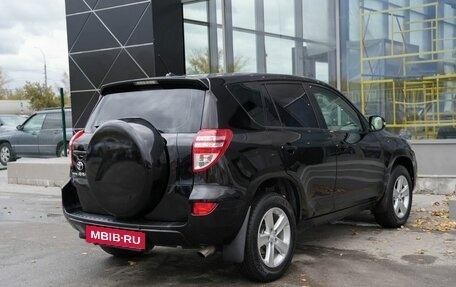 Toyota RAV4, 2011 год, 1 420 000 рублей, 5 фотография