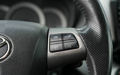 Toyota RAV4, 2011 год, 1 420 000 рублей, 17 фотография