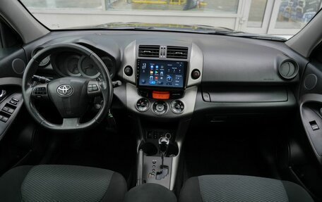 Toyota RAV4, 2011 год, 1 420 000 рублей, 26 фотография