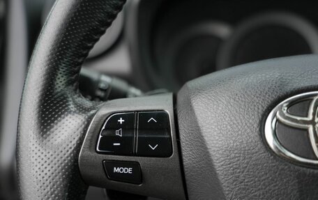 Toyota RAV4, 2011 год, 1 420 000 рублей, 16 фотография
