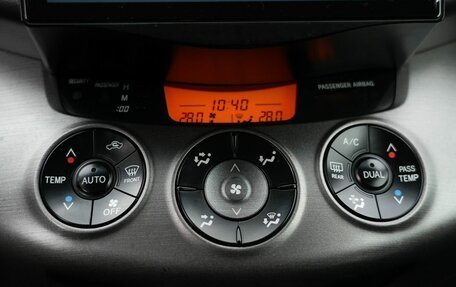Toyota RAV4, 2011 год, 1 420 000 рублей, 20 фотография