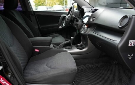 Toyota RAV4, 2011 год, 1 420 000 рублей, 25 фотография