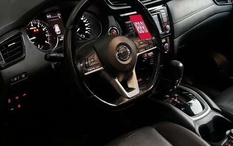 Nissan X-Trail, 2020 год, 2 950 000 рублей, 10 фотография