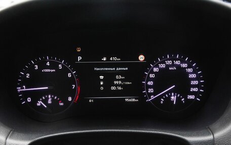 Genesis G80 I, 2019 год, 2 500 000 рублей, 18 фотография