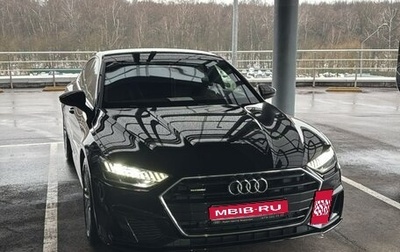 Audi A7, 2019 год, 11 000 000 рублей, 1 фотография