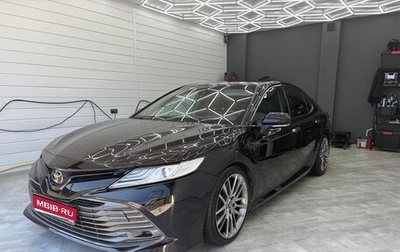 Toyota Camry, 2020 год, 2 590 000 рублей, 1 фотография