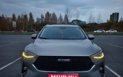 Haval F7 I, 2020 год, 1 650 000 рублей, 1 фотография