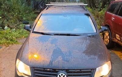 Volkswagen Passat B6, 2008 год, 420 000 рублей, 1 фотография