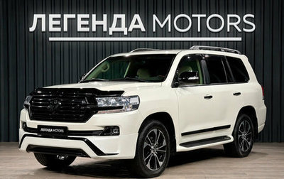 Toyota Land Cruiser 200, 2020 год, 7 690 000 рублей, 1 фотография