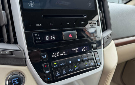 Toyota Land Cruiser 200, 2020 год, 7 690 000 рублей, 19 фотография