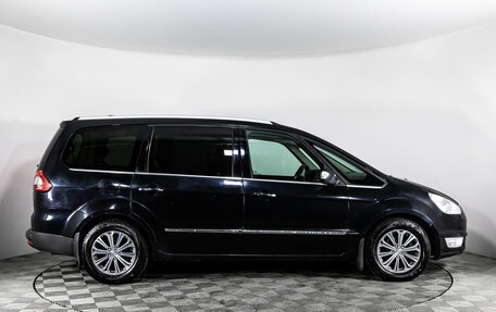 Ford Galaxy II, 2012 год, 1 599 000 рублей, 4 фотография
