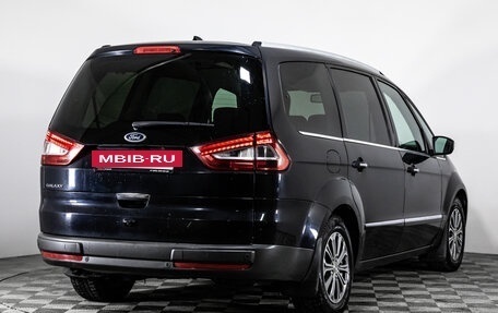 Ford Galaxy II, 2012 год, 1 599 000 рублей, 5 фотография