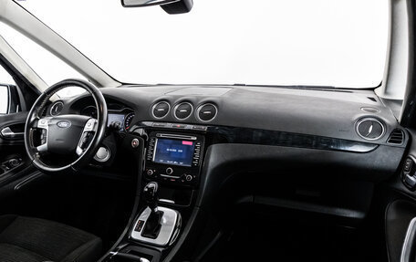 Ford Galaxy II, 2012 год, 1 599 000 рублей, 9 фотография