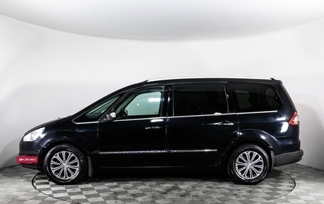 Ford Galaxy II, 2012 год, 1 599 000 рублей, 8 фотография