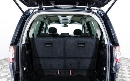 Ford Galaxy II, 2012 год, 1 599 000 рублей, 22 фотография