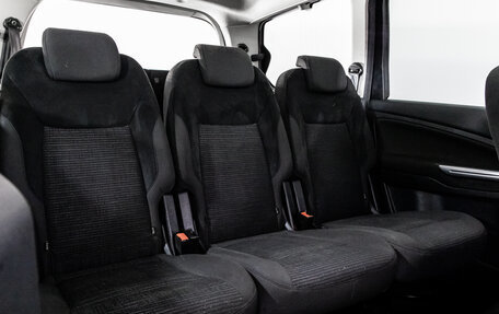 Ford Galaxy II, 2012 год, 1 599 000 рублей, 17 фотография