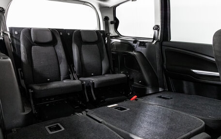 Ford Galaxy II, 2012 год, 1 599 000 рублей, 18 фотография