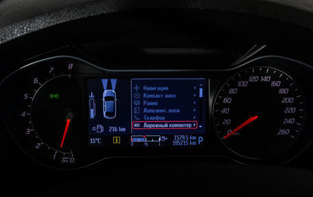 Ford Galaxy II, 2012 год, 1 599 000 рублей, 24 фотография