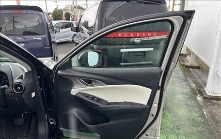 Mazda CX-3 I, 2023 год, 1 500 000 рублей, 13 фотография