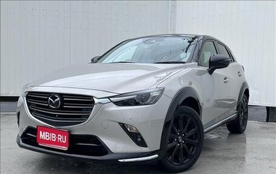 Mazda CX-3 I, 2023 год, 1 500 000 рублей, 1 фотография