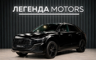 Audi Q8 I, 2018 год, 4 790 000 рублей, 1 фотография