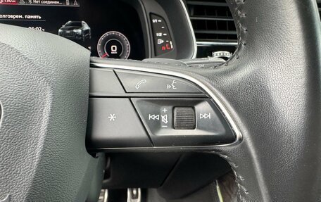 Audi Q8 I, 2018 год, 4 790 000 рублей, 18 фотография