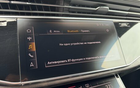Audi Q8 I, 2018 год, 4 790 000 рублей, 20 фотография