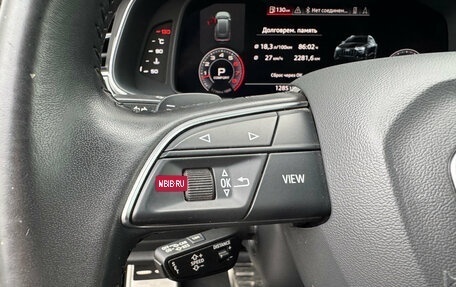Audi Q8 I, 2018 год, 4 790 000 рублей, 17 фотография
